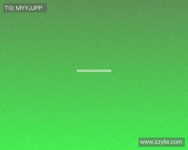微信号篮球明星背后的故事与他们的成长之路揭秘